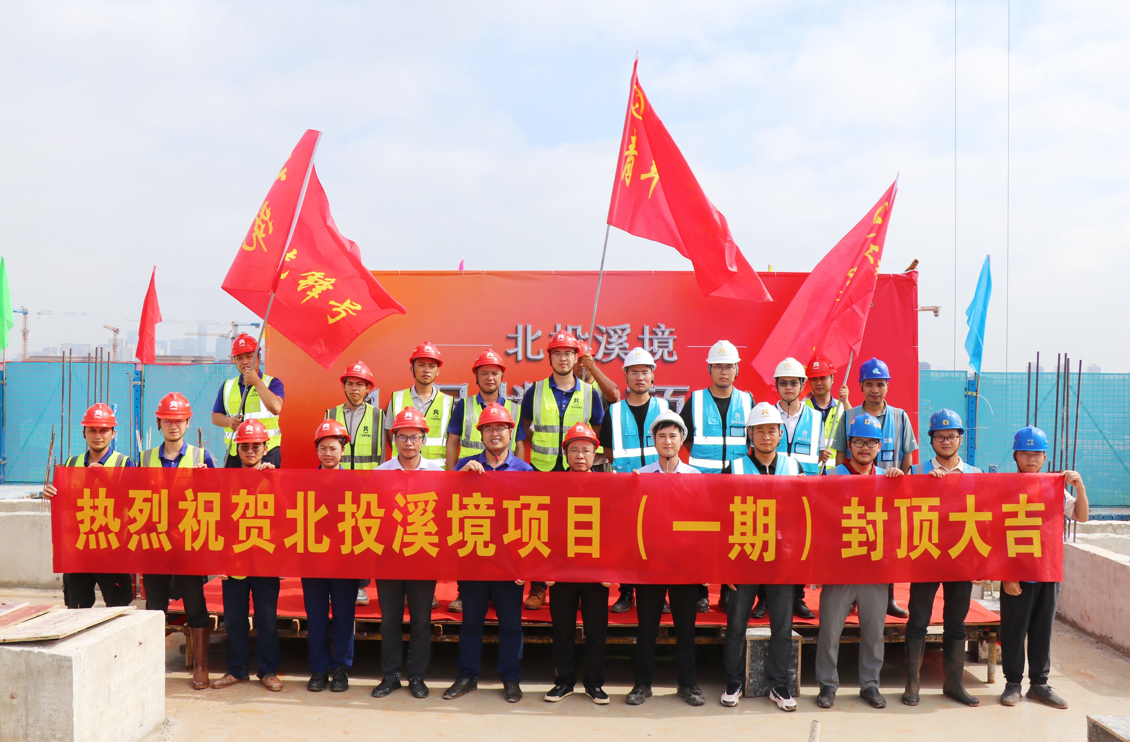 新宝GG—创立事业平台