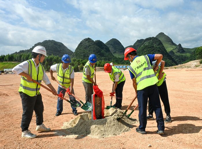 新宝GG—创立事业平台