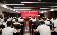 thumb_240_150_20230725044052825