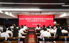 thumb_240_150_20230913033409545