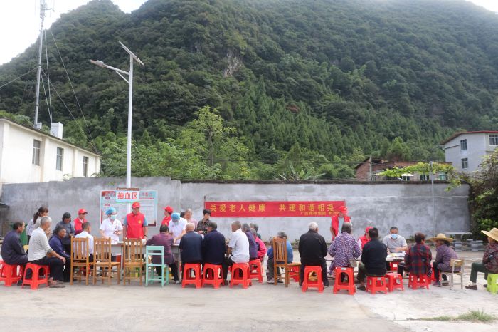 新宝GG—创立事业平台