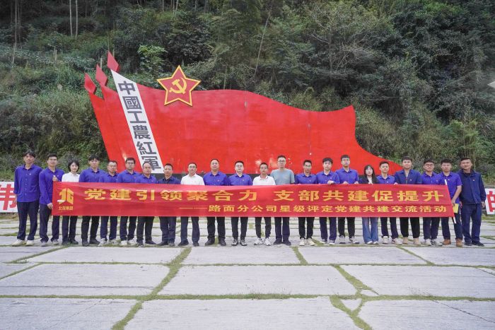 新宝GG—创立事业平台