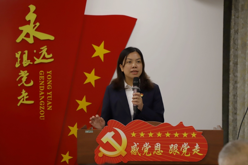 新宝GG—创立事业平台