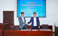 thumb_240_150_20231205084929504