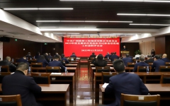 thumb_240_150_20240105112843263