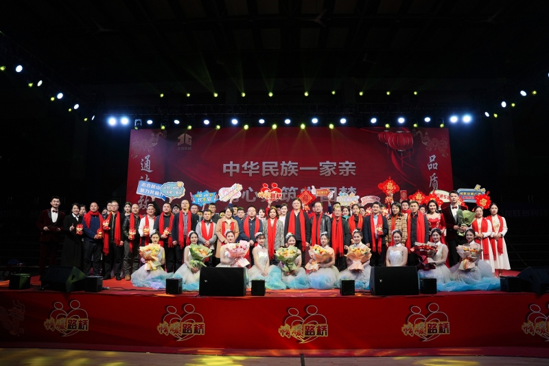 新宝GG—创立事业平台