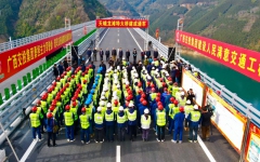 thumb_240_150_20240220045007712