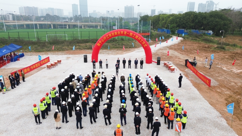 新宝GG—创立事业平台