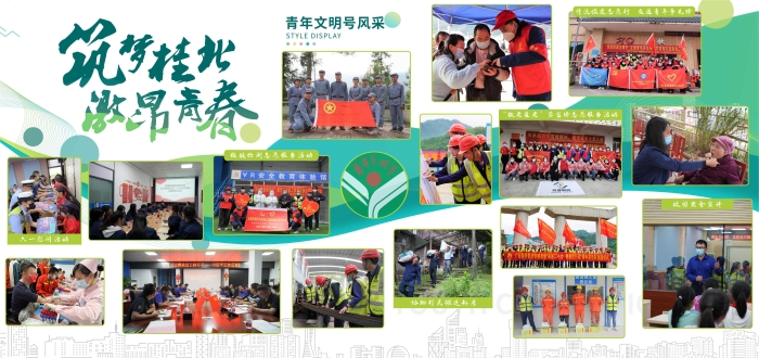 新宝GG—创立事业平台