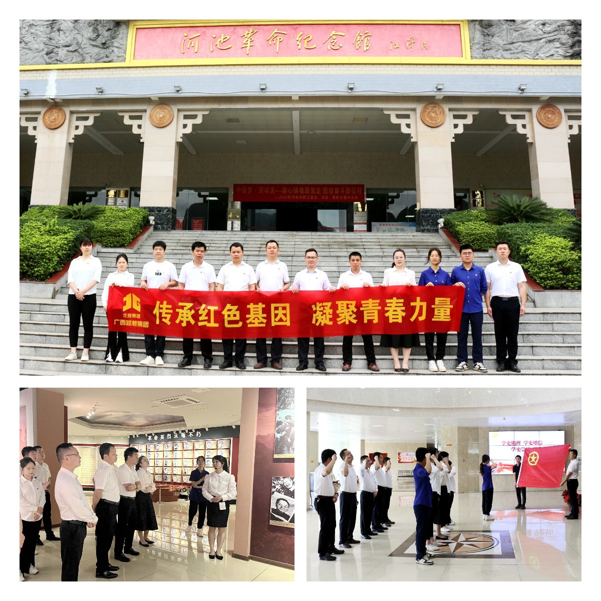 新宝GG—创立事业平台