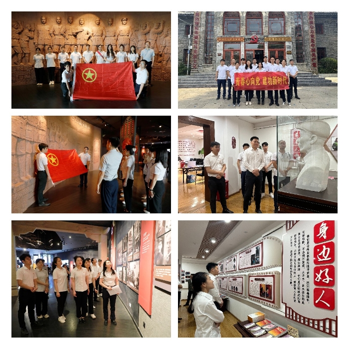 新宝GG—创立事业平台