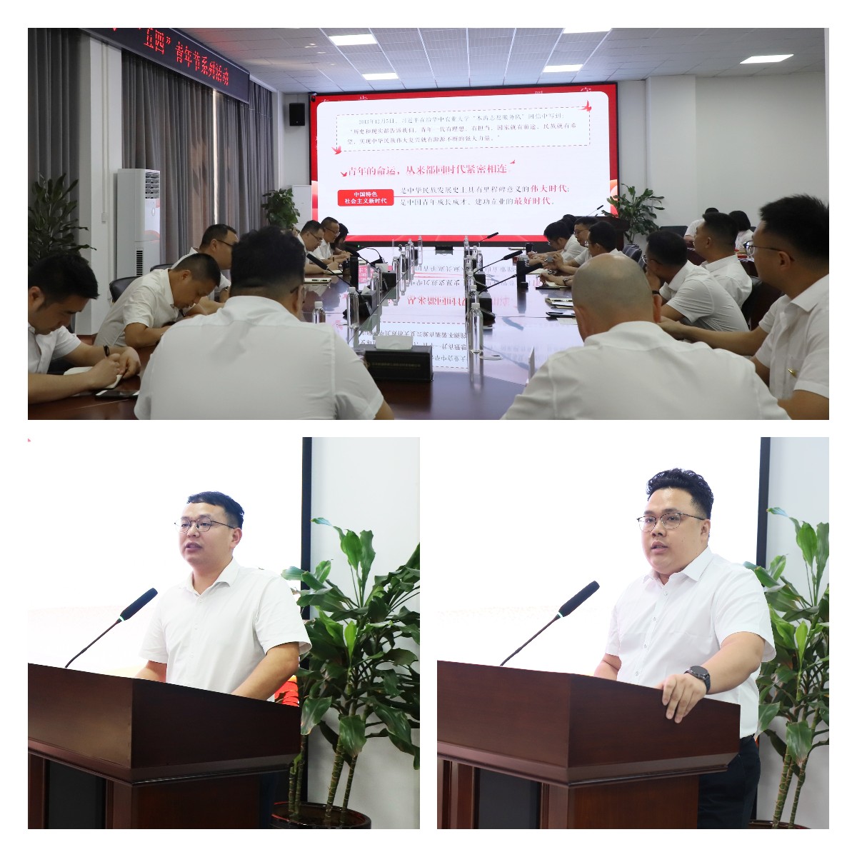 新宝GG—创立事业平台