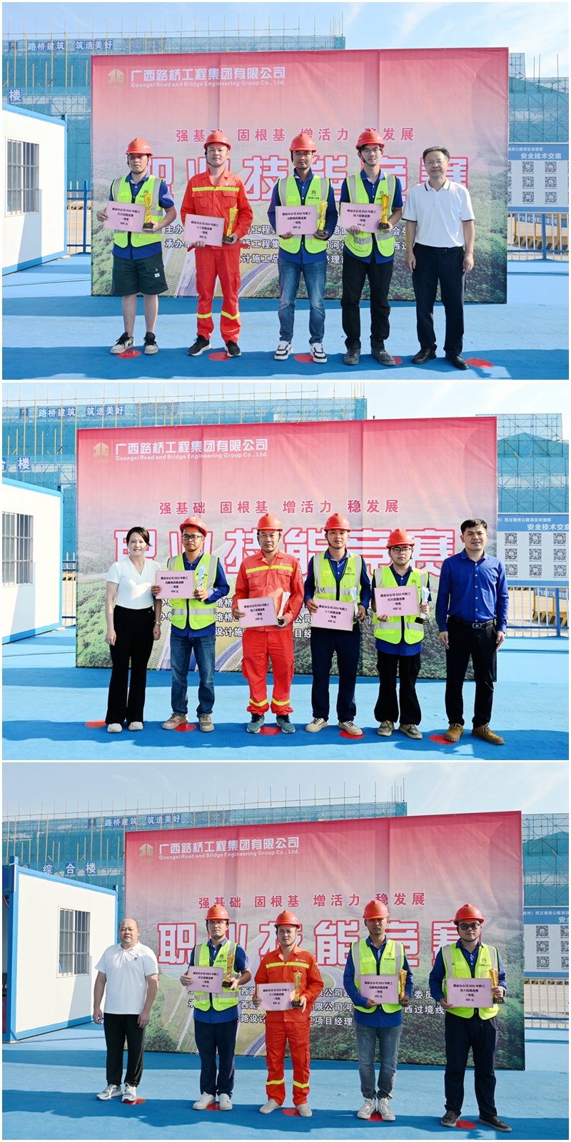 新宝GG—创立事业平台