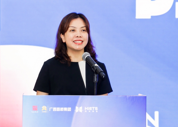 新宝GG—创立事业平台