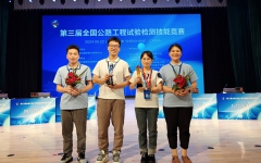 thumb_240_150_20240625114358112