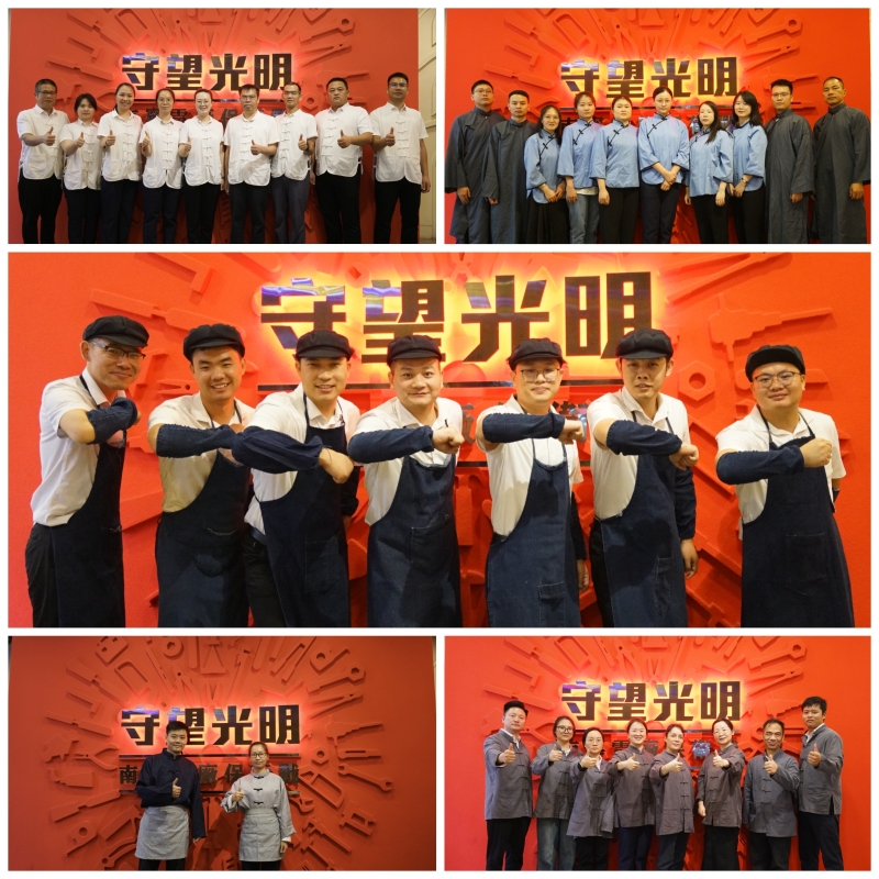 新宝GG—创立事业平台