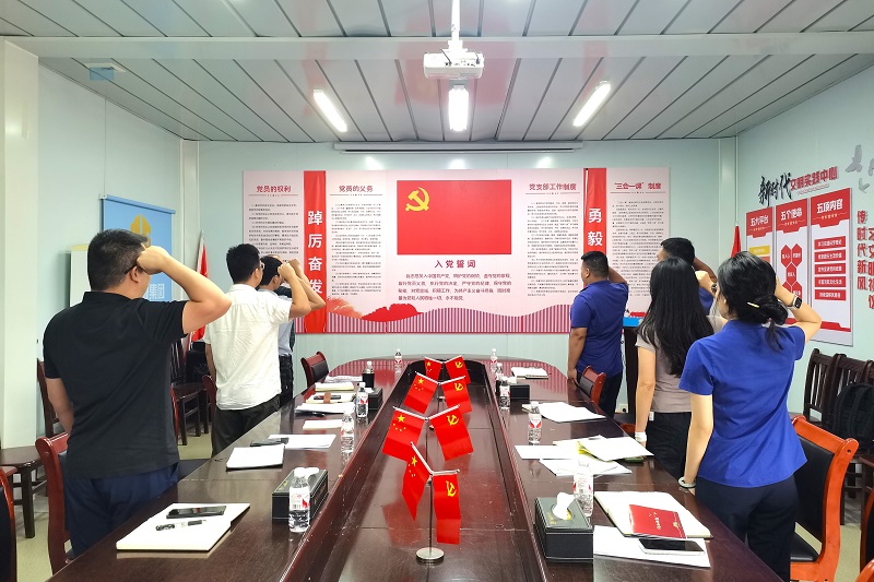 新宝GG—创立事业平台