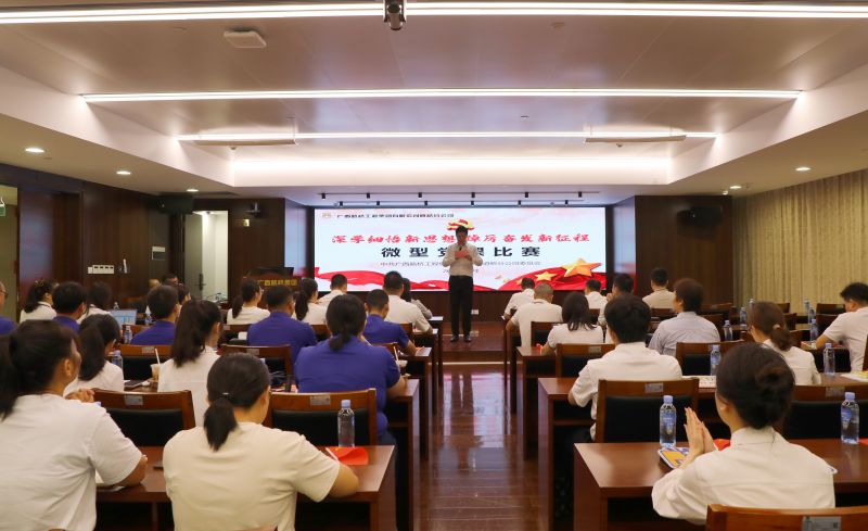 新宝GG—创立事业平台