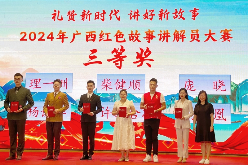 新宝GG—创立事业平台