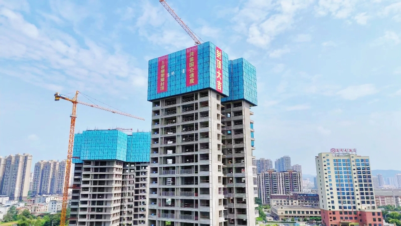 新宝GG—创立事业平台