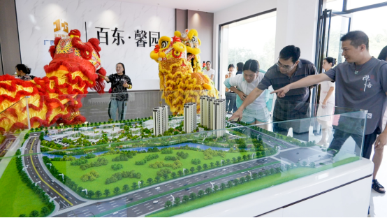 新宝GG—创立事业平台