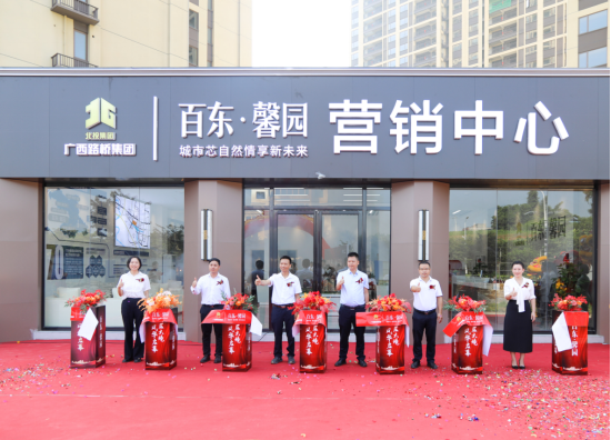 新宝GG—创立事业平台