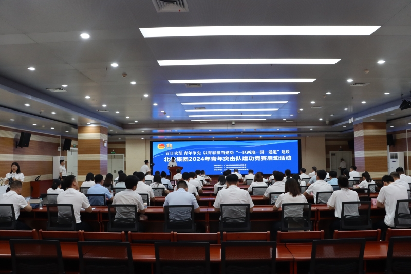 新宝GG—创立事业平台