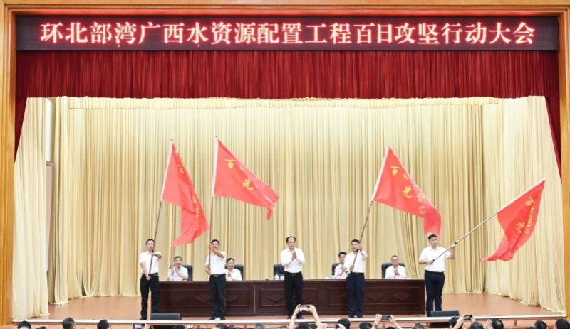 新宝GG—创立事业平台