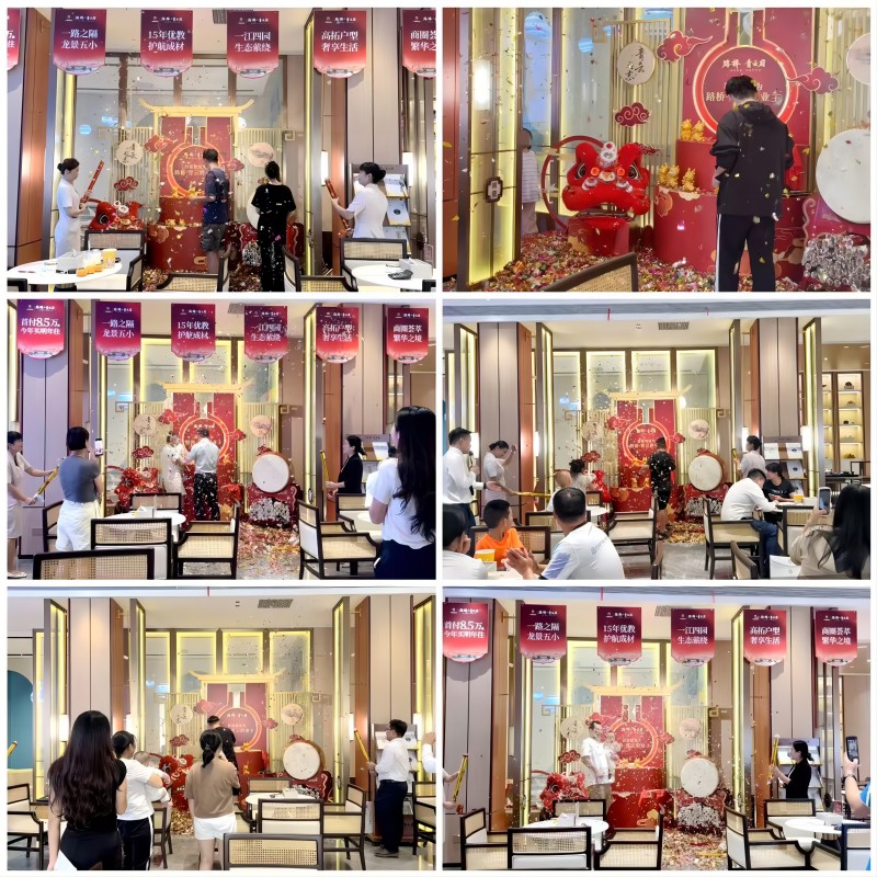 新宝GG—创立事业平台