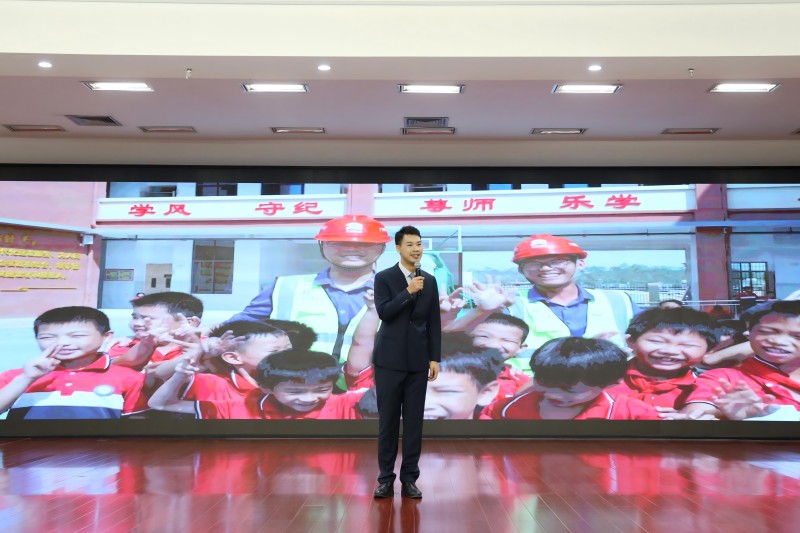 新宝GG—创立事业平台