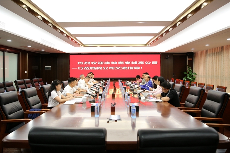 新宝GG—创立事业平台