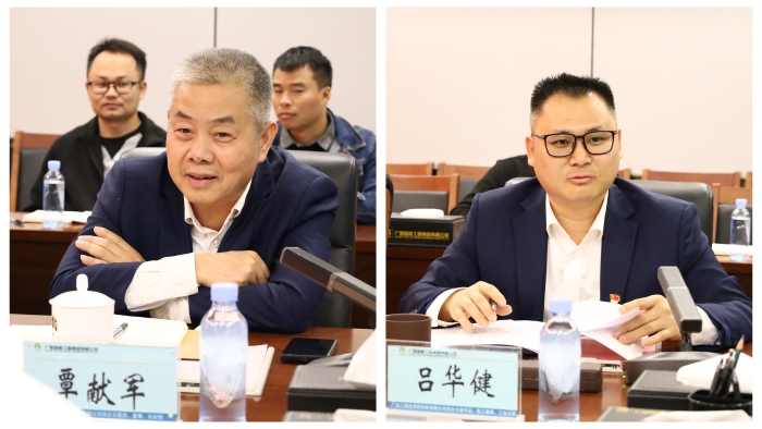 新宝GG—创立事业平台