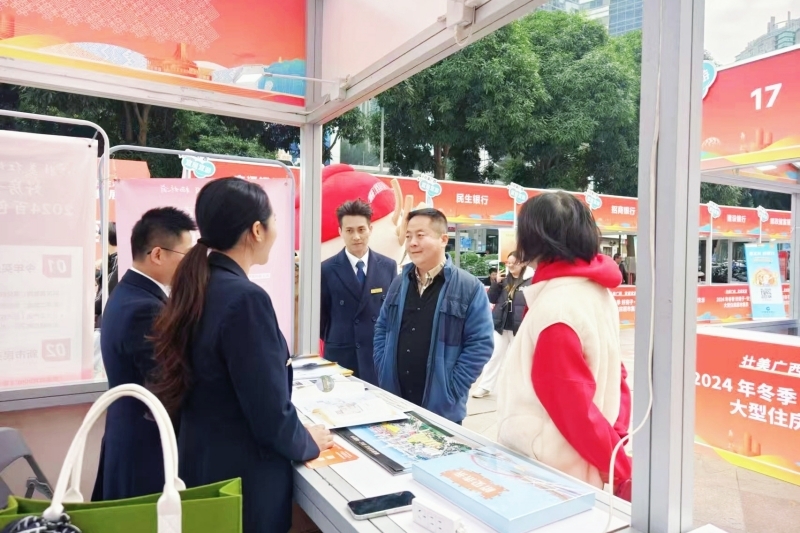 新宝GG—创立事业平台