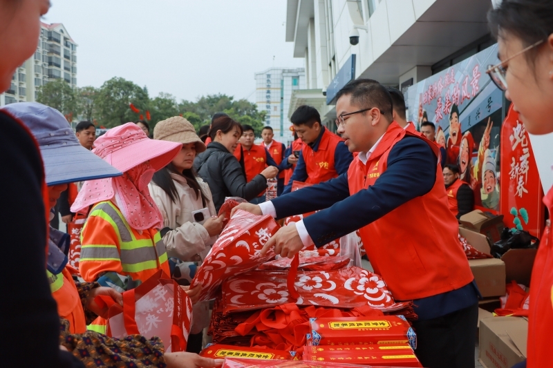 新宝GG—创立事业平台