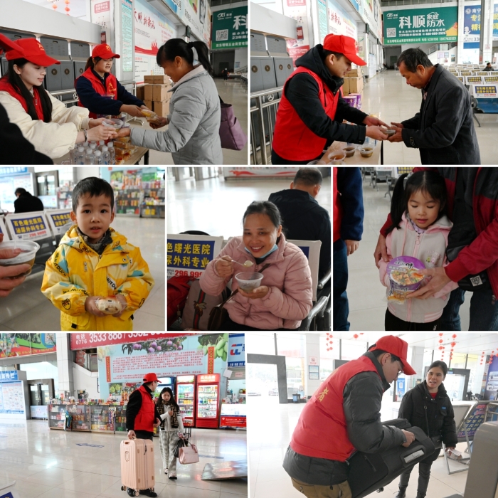 新宝GG—创立事业平台