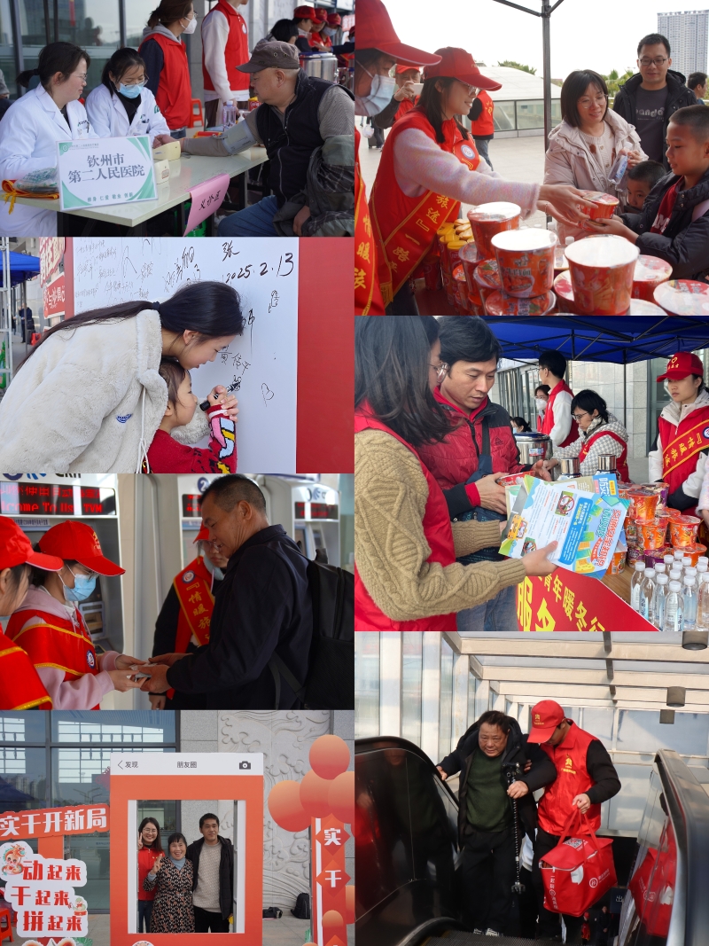 新宝GG—创立事业平台