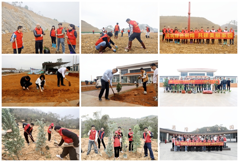 新宝GG—创立事业平台