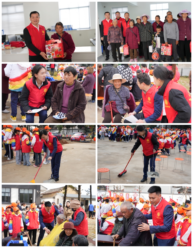 新宝GG—创立事业平台