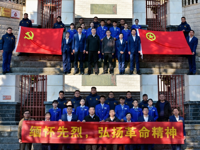 新宝GG—创立事业平台