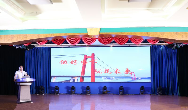 新宝GG—创立事业平台