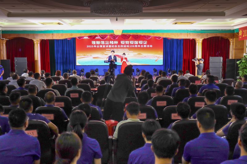 新宝GG—创立事业平台