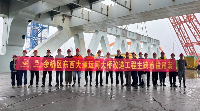 新宝GG—创立事业平台