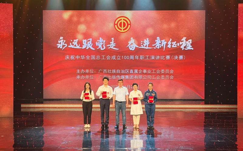 新宝GG—创立事业平台