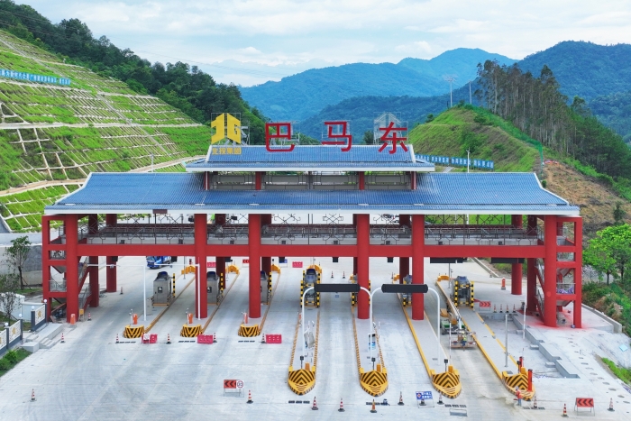 新宝GG—创立事业平台