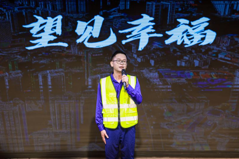 新宝GG—创立事业平台