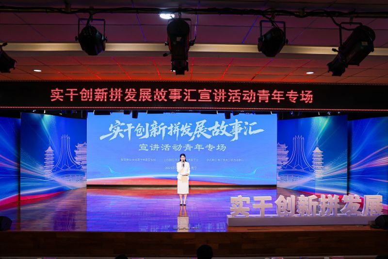 新宝GG—创立事业平台