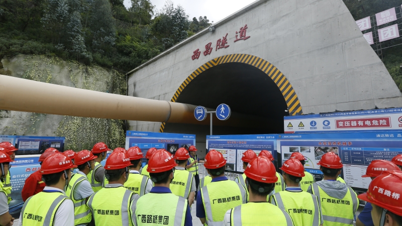 新宝GG—创立事业平台