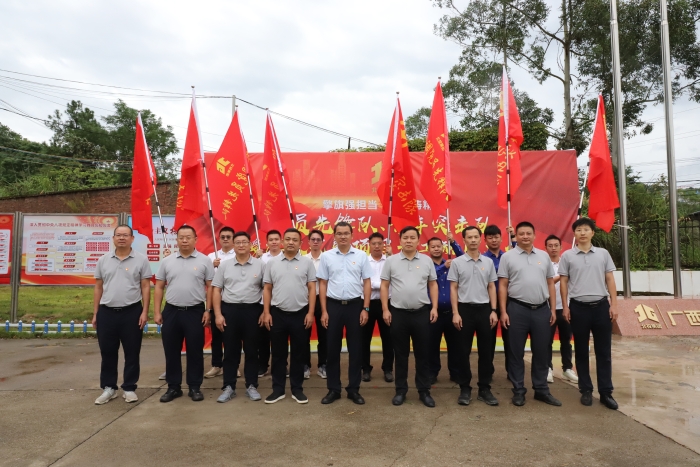 新宝GG—创立事业平台