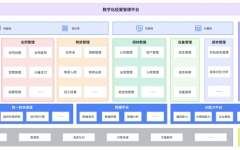 thumb_240_150_20250928110120625