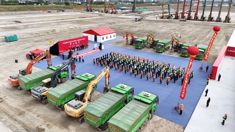 新宝GG—创立事业平台